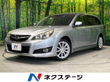革巻きステアリング スマートキー パドルシフト