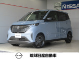 数あるお車の中から当店のお車をご覧頂き誠にありがとうございます!