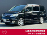 ◆◇ご覧頂き有難う御座います
