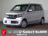 ◆Honda認定中古車をお探しの方はHondaU-Select亀山長明寺へお越しください!全車安心のU-Selectホッと保証付きです!敷地内試乗も可能です!オンライン商談も受付しています!◆