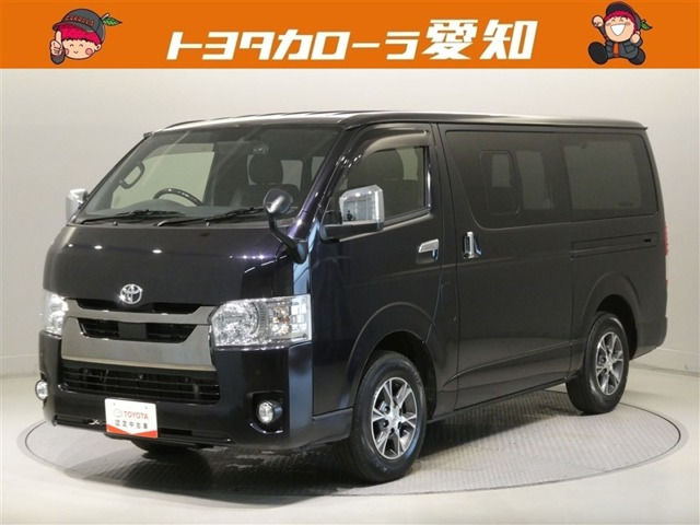 トヨタ ハイエースバン 