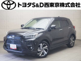 ご購入後のメンテナンスも弊社がサポートさせていただきたく、東京・埼玉・神奈川・山梨にお住まいのお客様への販売に限らせていただきます。また、業者販売および転売目的の方への販売はお断りしております。