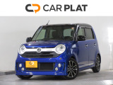 ワンオーナー車の2015年、N-ONE(プレミアム ツアラー・ローダウン)が入庫しました。当社自社工場にて法定点検を実施しております。過去の整備は整備記録簿での確認ができます。