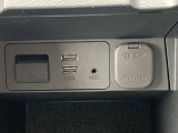 USB Type A AUX シガーソケットがご利用いただけます。