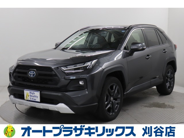 トヨタ RAV4 