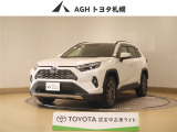 お問い合わせはお気軽に☆スタッフ一同、お待ちしております!