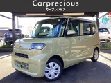 全国納車可能!県外納車実績多数いただいております!ご自宅まで納車いたします。