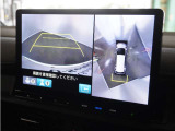 ◆マルチビューカメラシステム◆運転席から見えにくい後方などをナビ画面で確認でき運転を支援するシステムです!