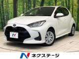 純正ディスプレイオーディオ 全周囲カメラ セーフティセンス