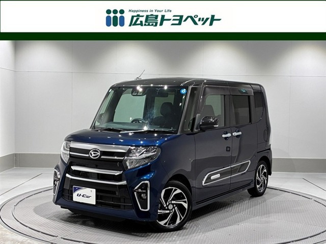 ダイハツ タントカスタム 