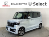 ☆ようこそ☆ この度はホンダモビリティ中四国の在庫車両をご覧いただきましてありがとうございます。