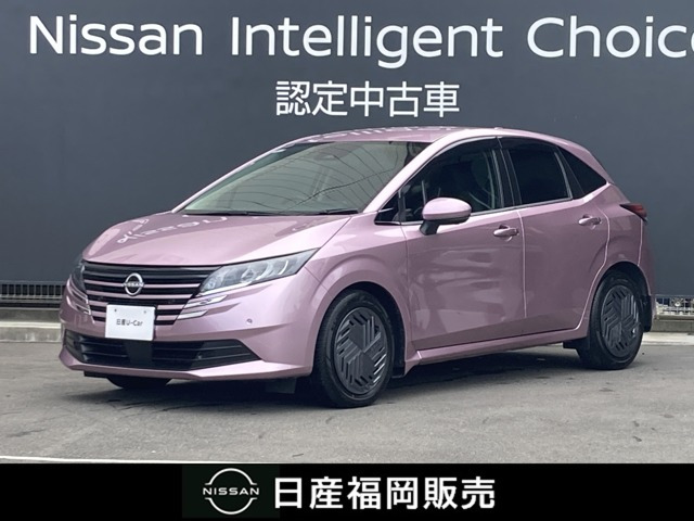 日産 ノート 