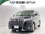 当社では、愛知・岐阜・三重・静岡在住で、現車確認可能な方への販売に限らせて頂きます。※ 当社の総合的判断により販売をお断りする場合があります。