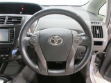 ステアリングから手を離さず、運転に集中したままオーディオ等の操作ができます。
