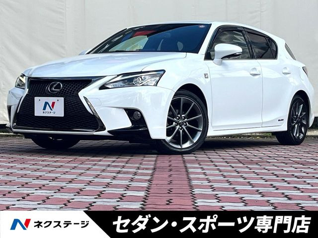 レクサス CT 
