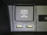 【充電用USB端子】デバイスの充電に便利です。※実際の接続端子は写真で確認or店舗までご気軽にお問合せください♪