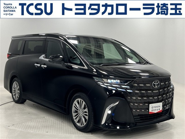 トヨタ アルファード 