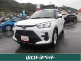 トヨタ ライズ