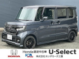 ご閲覧ありがとうございます!R5年式N-BOXカスタム入庫しました!お問い合わせお待ちしております!