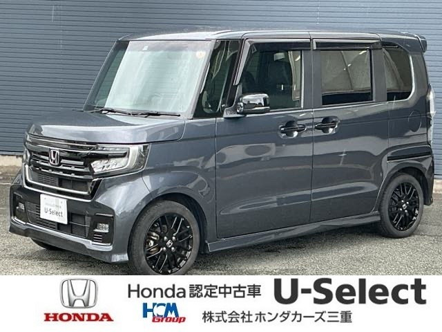ホンダ N-BOXカスタム 