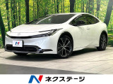 純正12型ディスプレイオーディオ 全周囲カメラ 衝突被害軽減装置