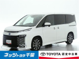 【ネッツトヨタ千葉】・・・お車探しのお手伝いが出来ます様に分かりやすく、丁寧な対応を心がけます! どうぞよろしくお願い致します。
