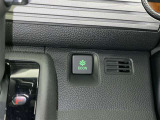低燃費運転支援システム付き