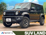★シルバーウィーク買い替え応援フェア!23日まで!★