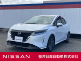 ノート X が入荷しました!ぜひご来店の上、現車をご確認ください!