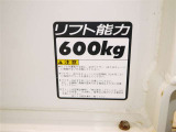 リフト能力は600kg