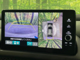 【マルチビューカメラシステム】専用のカメラにより、上から見下ろしたような視点で360度クルマの周囲を確認することができます☆死角部分も確認しやすく、狭い場所での切り返しや駐車もスムーズに行えます。