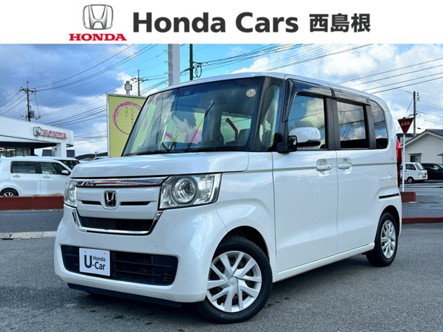 ホンダ N-BOX 