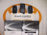 スマートキー&エンジンスターター付。取扱説明書とメンテナンスノートもあります☆品質評価シート付いてます!トヨタ認定中古車ライト!!