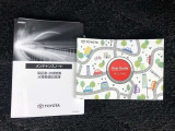 メンテナンスノート&取扱説明書を完備!
