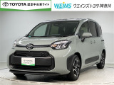 「大人の遊び基地」をコンセプトとして、アウトドア・クルマ・カスタマイズをキーワードに自動車ディーラーとして新たな情報発信拠点として営業しております☆神奈川県藤沢市湘南台7丁目26-1★0466-46-7511★