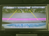 後方確認モニターは、駐車時の安全性を高め、狭い場所での運転をより安心にします。