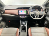 運転席からの視界が左右に広く隅々まではっきりと見渡せます。車の前端も把握しやすく安心して運転できます。