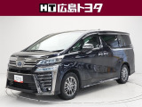 &rdquo;当社全店の中古車スタッフはお客様に心から満足して頂けるよう心を込めてご案内致します。気になるお車がございましたら是非ご連絡下さいませ(^▽^)/&rdquo;