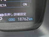写真撮影時の走行距離は18762kmです!