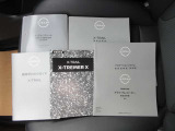 各取説&メ-カ-保証書