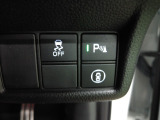 パーキングセンサーや横滑りを防ぐVSA等のスイッチ類は運転席の右側、手の届きやすい位置にあります。
