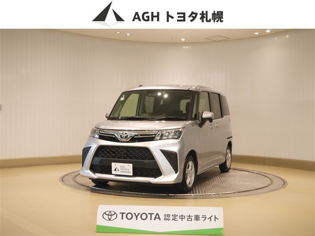トヨタ ルーミー 