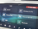 ◆全国納車可能です。納車方法及び費用につきましては、お気軽にコーディネーターまでご相談ください。遠方のご納車の際も我々がしっかりサポートさせて頂きます。お気軽にスタッフまでご相談下さい。