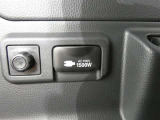 災害時にも安心。家庭用電化製品が使用できるAC100V、1500Wのコンセント付きです。