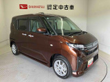 初度登録から36ヶ月未満で走行距離6万キロ未満のダイハツの中古車は、新車保証を2年間延長することができる、「まごころ保証プラス&alpha;」を7,920円という低価格でお付けすることができます。