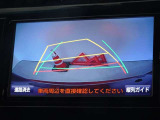 バックガイドモニターを装備しています、車庫入れもラクラクです。