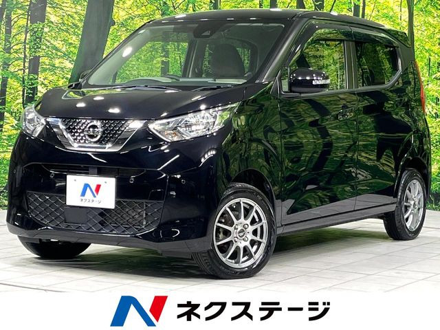 日産 デイズ 