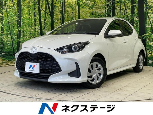 トヨタ ヤリス 