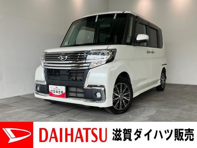 ダイハツ タントカスタム 
