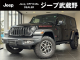 正規ディーラーならではの点検整備をしっかり実施致しました、当店オーナー様の良質な下取車・買取車をメインに新車・中古車を常時30台以上在庫しております。お気軽にお問い合わせ下さい。
